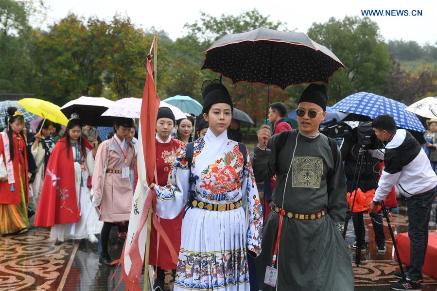 CHINA-FUJIAN-WUYISHAN-CULTURAL EVENT (CN)