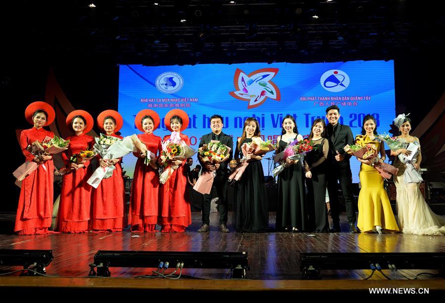 VIETNAM-HANOI-SINGING CONTEST