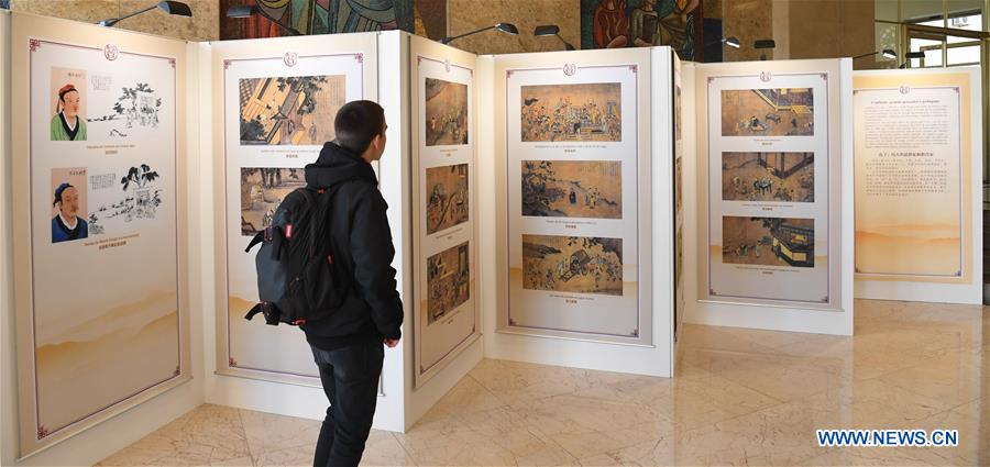 PORTUGAL-LISBON-EXHIBITION-CONFUCIUS CULTURE