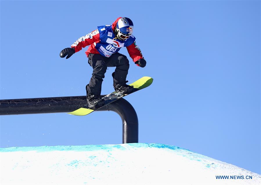 (SP)CHINA-CHONGLI-FIS SNOWBOARD WORLD CUP