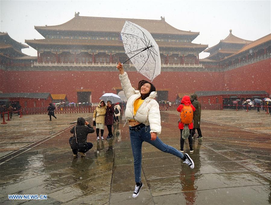 CHINA-BEIJING-PALACE MUSEUM-OPEN AREA (CN)