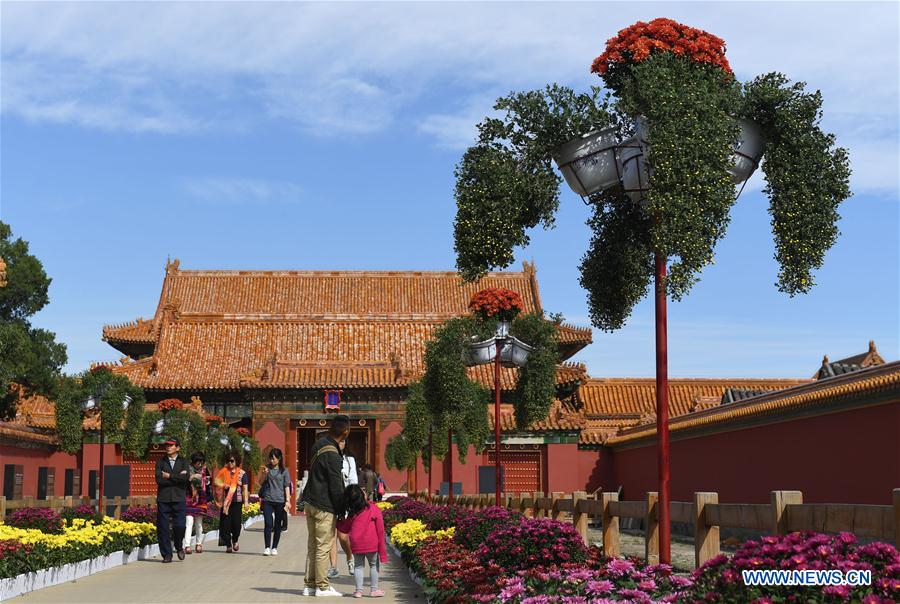 (InPalaceMuseum)CHINA-BEIJING-PALACE MUSEUM-FLOWERS (CN)  