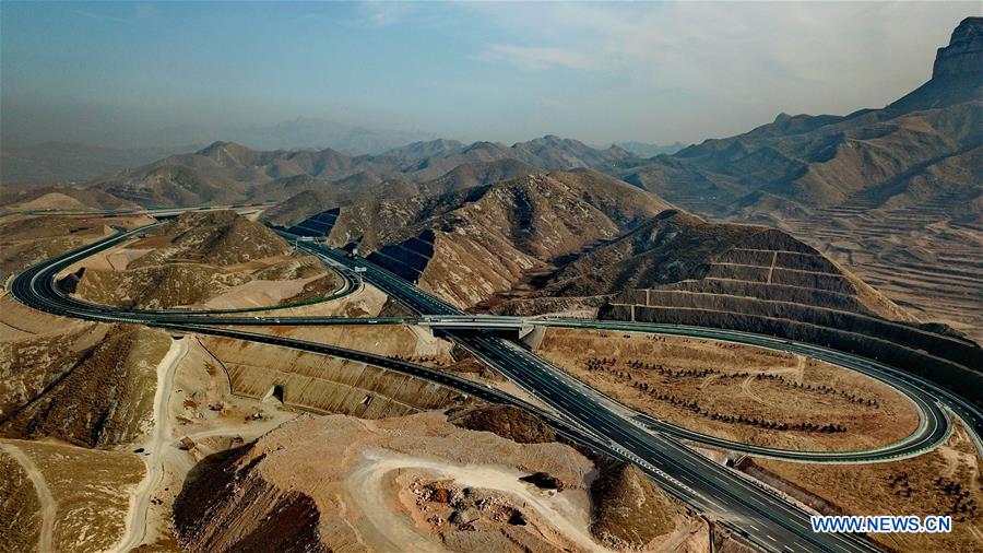 CHINA-TAIHANG MOUNTAIN-EXPRESSWAY (CN)