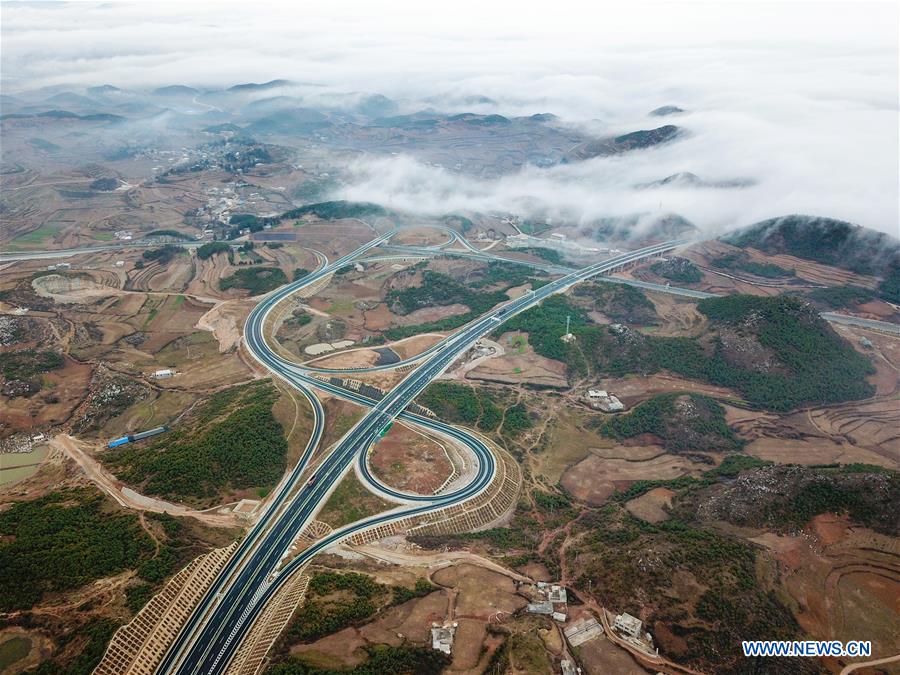 #CHINA-GUIZHOU-HIGHWAY-OPEN (CN)