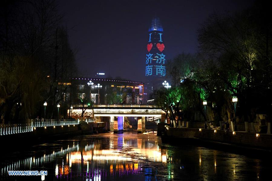 CHINA-SHANDONG-NIGHT VIEW  (CN)