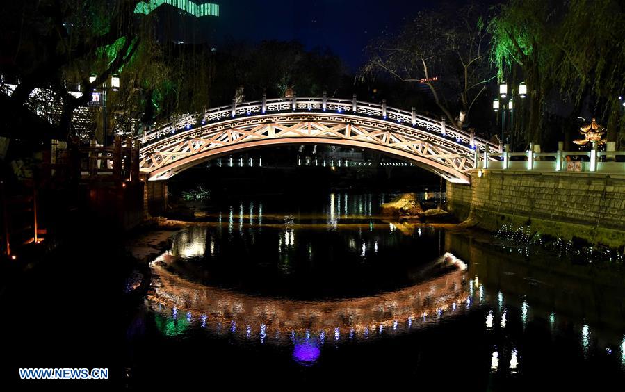 CHINA-SHANDONG-NIGHT VIEW  (CN)