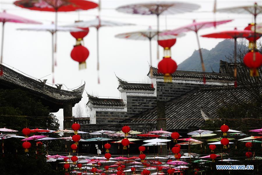 #CHINA-CHONGQING-FESTIVAL DECORATION (CN)