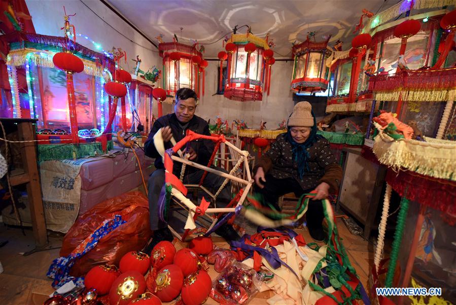 #CHINA-SHANDONG-LINYI-LANTERN(CN)