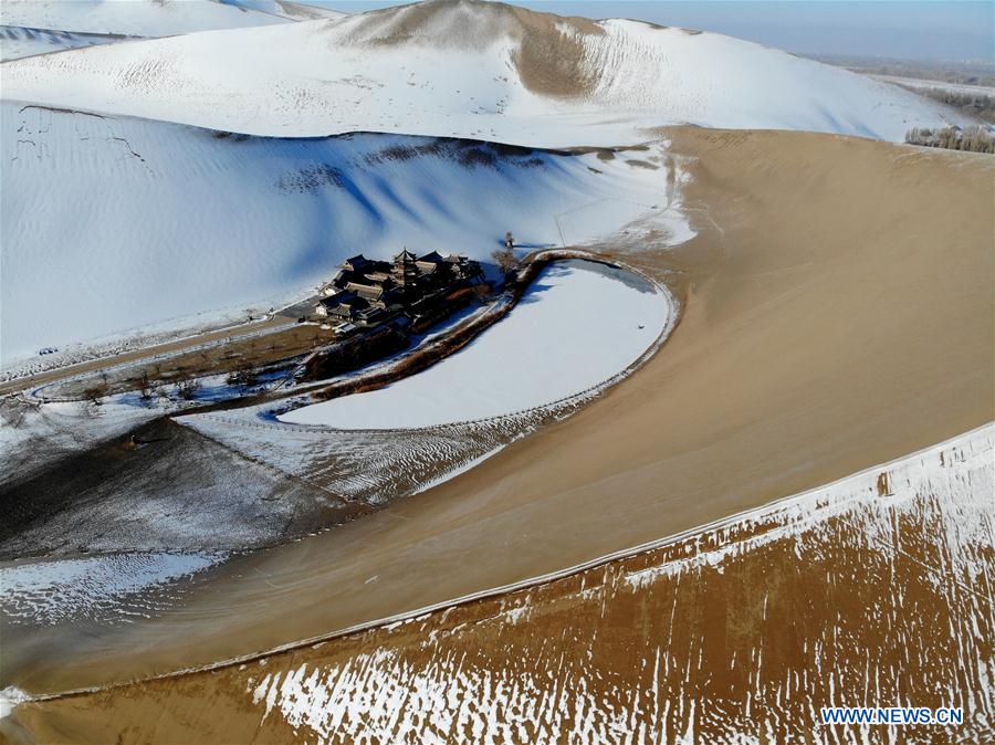 #CHINA-GANSU-SNOW SCENERY (CN)