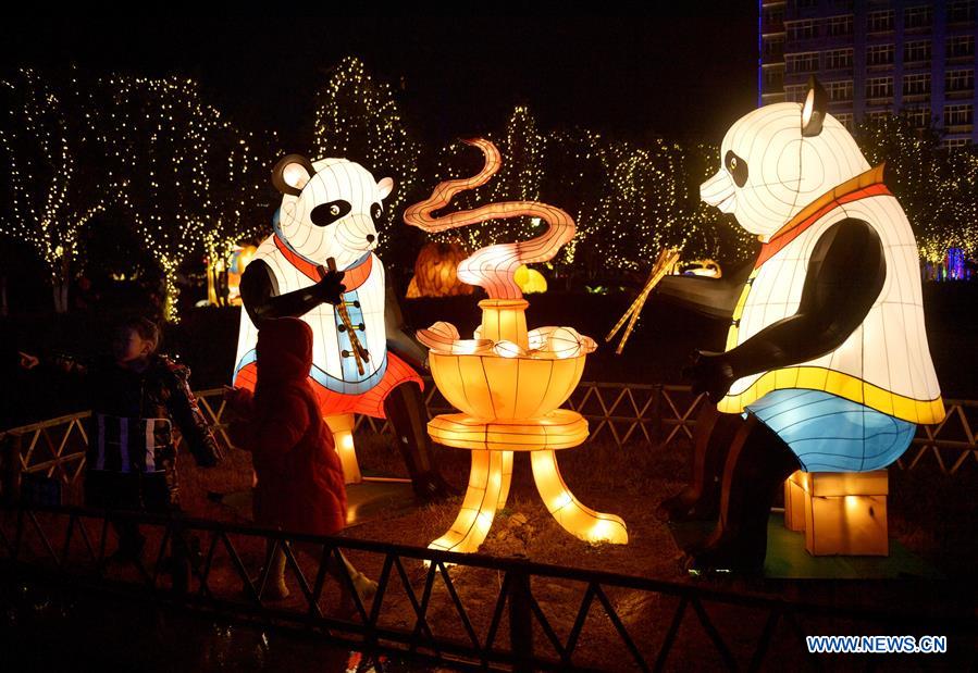 #CHINA-LANTERN FESTIVAL-CELEBRATION (CN)