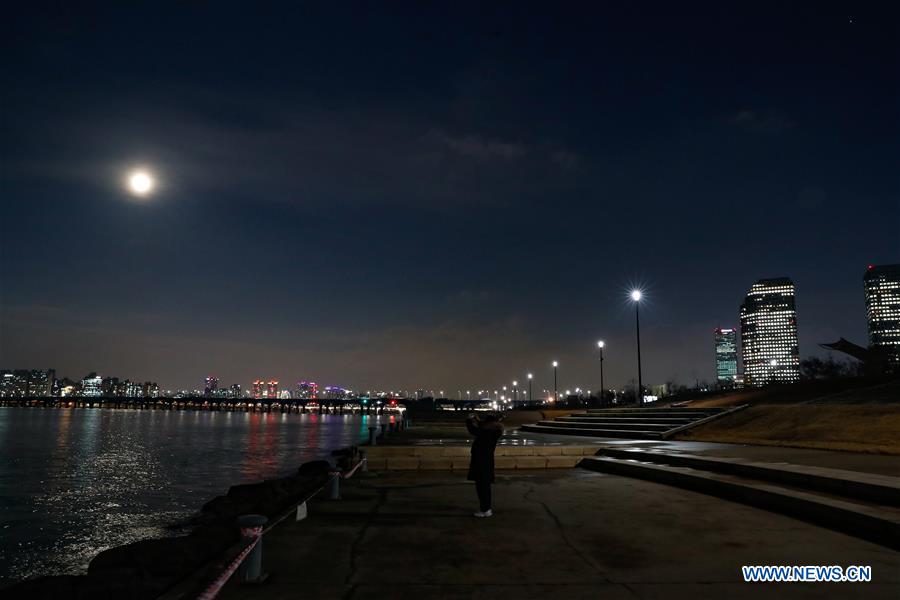 SOUTH KOREA-SEOUL-FULL MOON