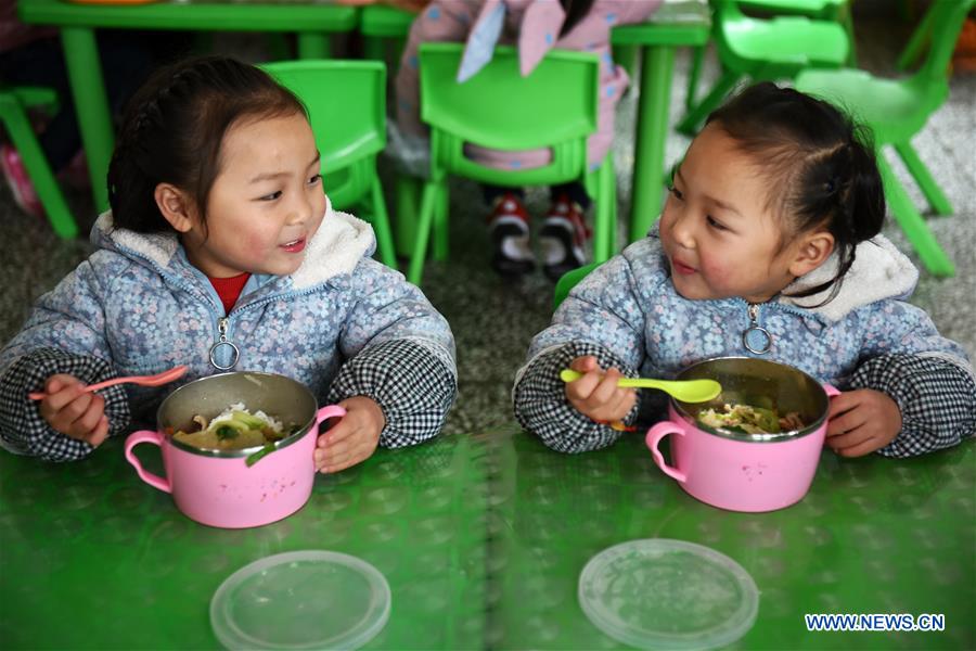 CHINA-GUIZHOU-POVERTY ALLEVIATION-LIFE (CN)