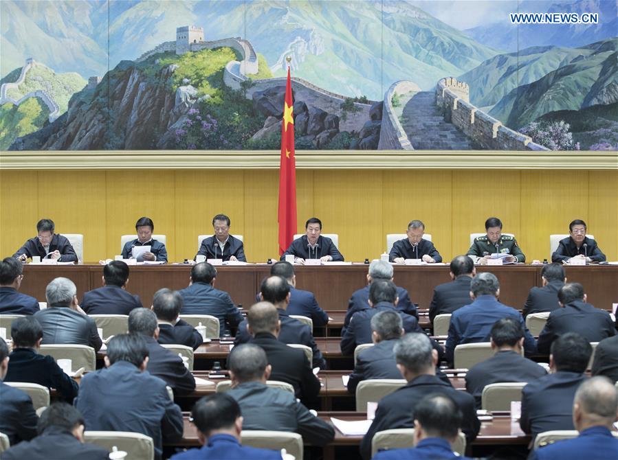 CHINA-BEIJING-WANG YONG-TELECONFERENCE (CN)