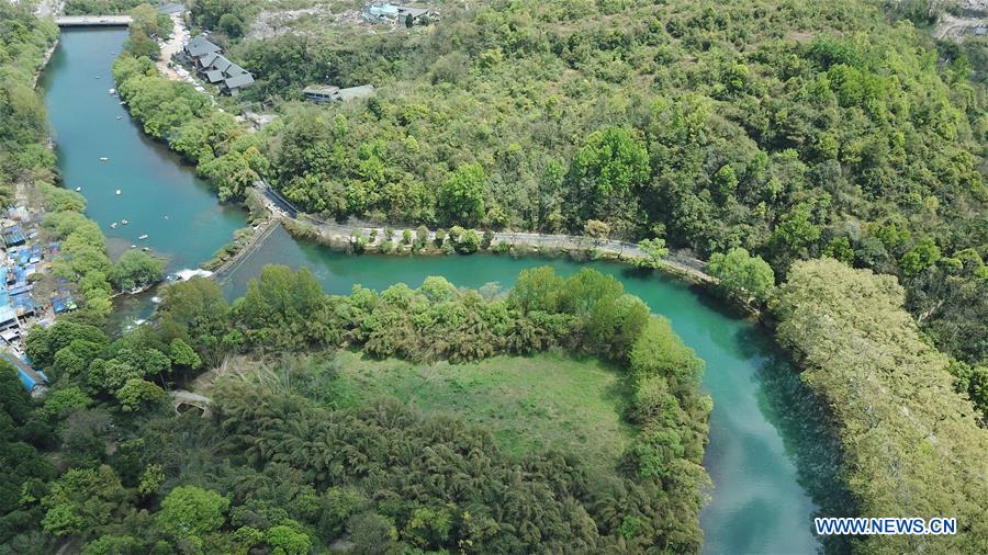 CHINA-GUIYANG-SPRING-WETLAND PARK (CN)