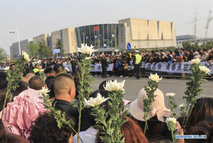 #CHINA-MARTYRS-FOREST FIRE-HOMETOWN (CN)