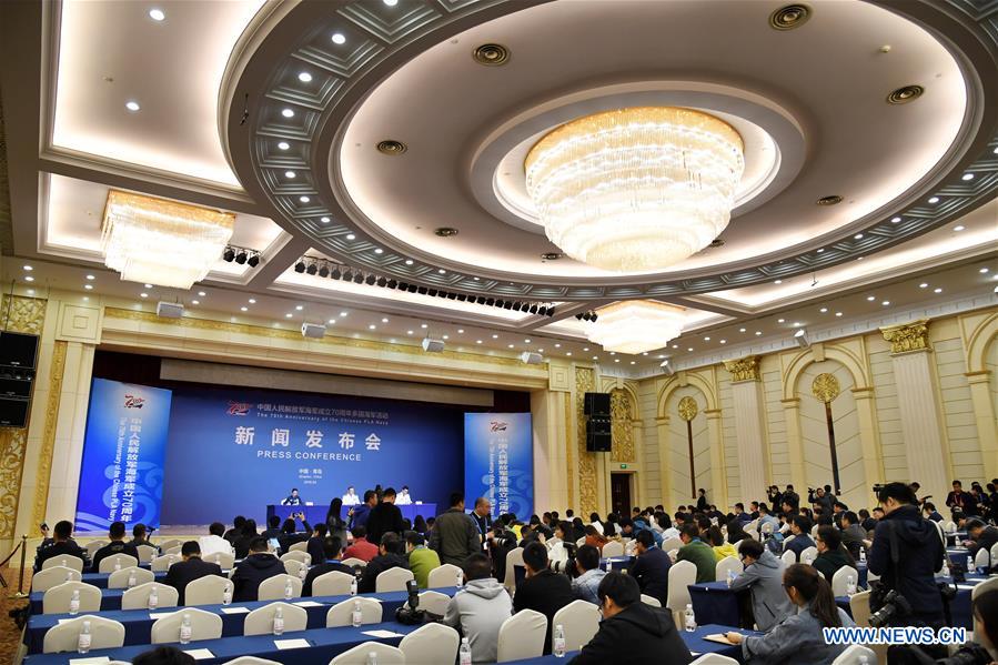 CHINA-QINGDAO-PLA NAVY-PRESS CONFERENCE(CN)