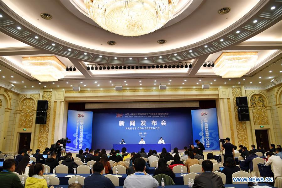 CHINA-QINGDAO-PLA NAVY-PRESS CONFERENCE(CN)