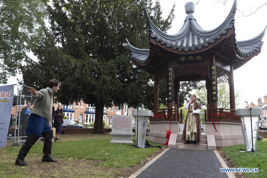 BRITAIN-STRATFORD-UPON-AVON-CHINESE PEONY PAVILION