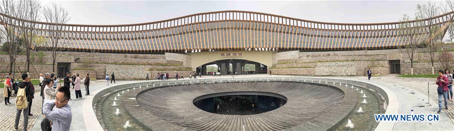 (EXPO 2019)CHINA-BEIJING-HORTICULTURAL EXPO-OPENING(CN)