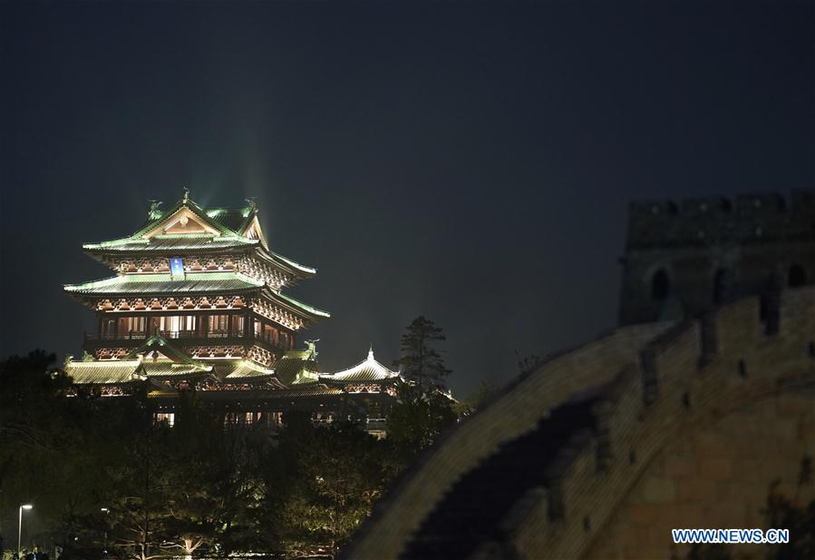 (EXPO 2019)CHINA-BEIJING-HORTICULTURAL EXPO-OPENING(CN)