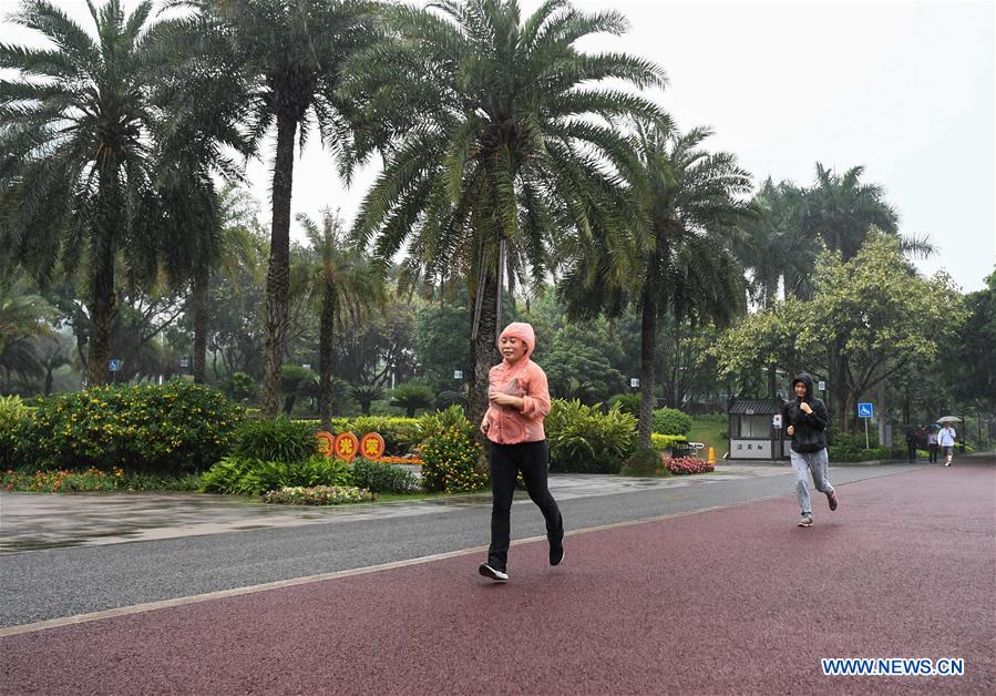 CHINA-GUANGXI-RAIN (CN)