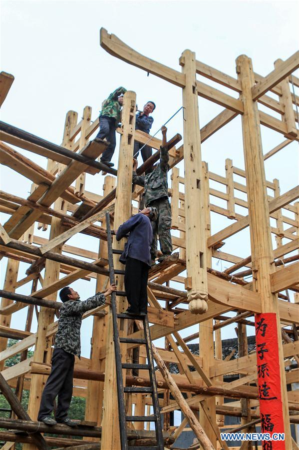 #CHINA-HUNAN-XIANGXI-STILTED BUILDING (CN)