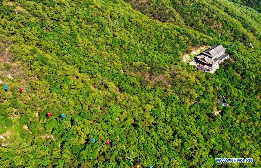 (EcoChina)CHINA-BEIJING-HORTICULTURAL EXPO-TIANJIN (CN)