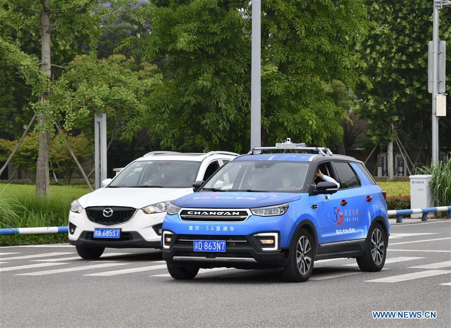 CHINA-CHONGQING-5G REMOTE-CONTROLLED CAR-TEST RUN (CN)