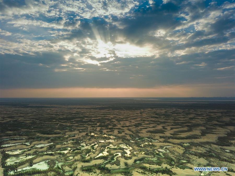 (EcoChina)CHINA-BEIJING-HORTICULTURAL EXPO-INNER MONGOLIA (CN)