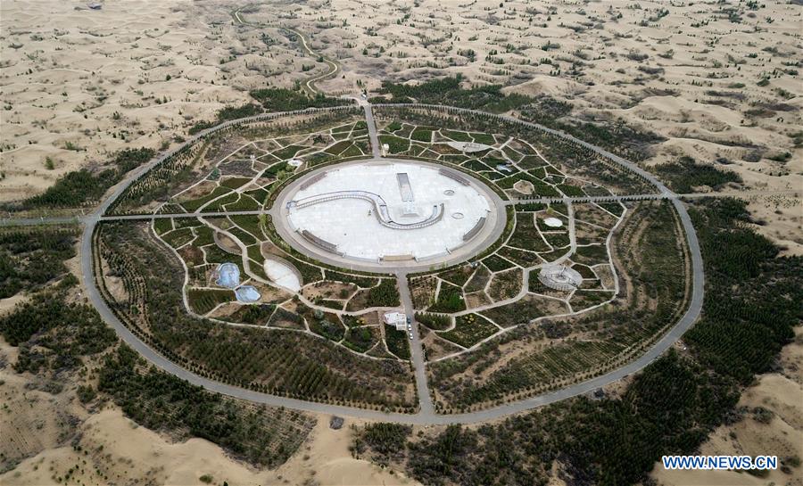 (EcoChina)CHINA-BEIJING-HORTICULTURAL EXPO-INNER MONGOLIA (CN)