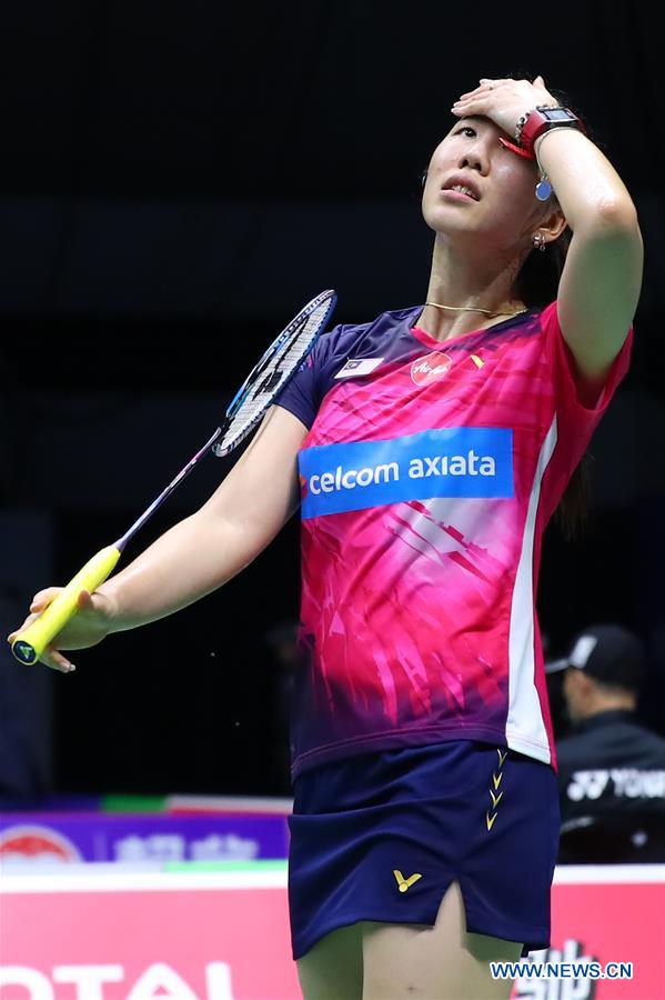 (SP)CHINA-NANNING-SUDIRMAN CUP 2019-CHINA VS MALAYSIA (CN)