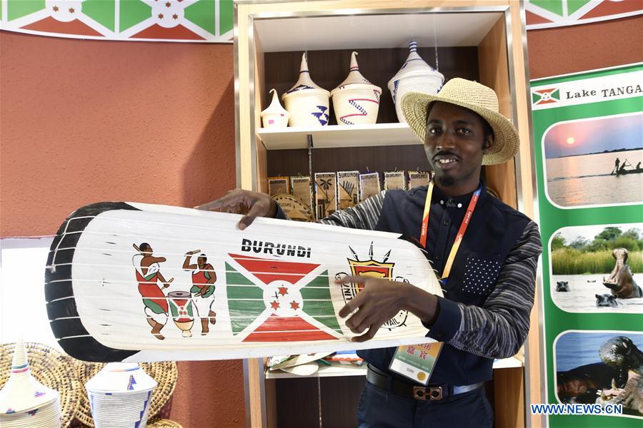 CHINA-BEIJING-HORTICULTURAL EXPO-BURUNDI DAY (CN)