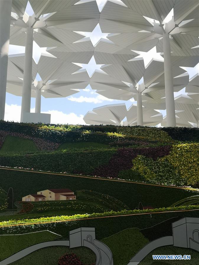 (BeijingCandid)CHINA-BEIJING-HORTICULTURAL EXPO (CN)