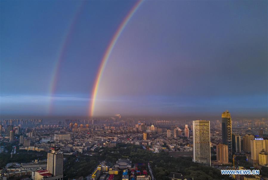 CHINA-JILIN-CHANGCHUN-RAINBOW (CN)