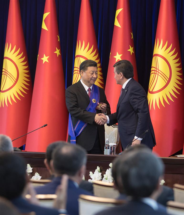 KYRGYZSTAN-BISHKEK-CHINA-XI JINPING-NATIONAL PRIZE