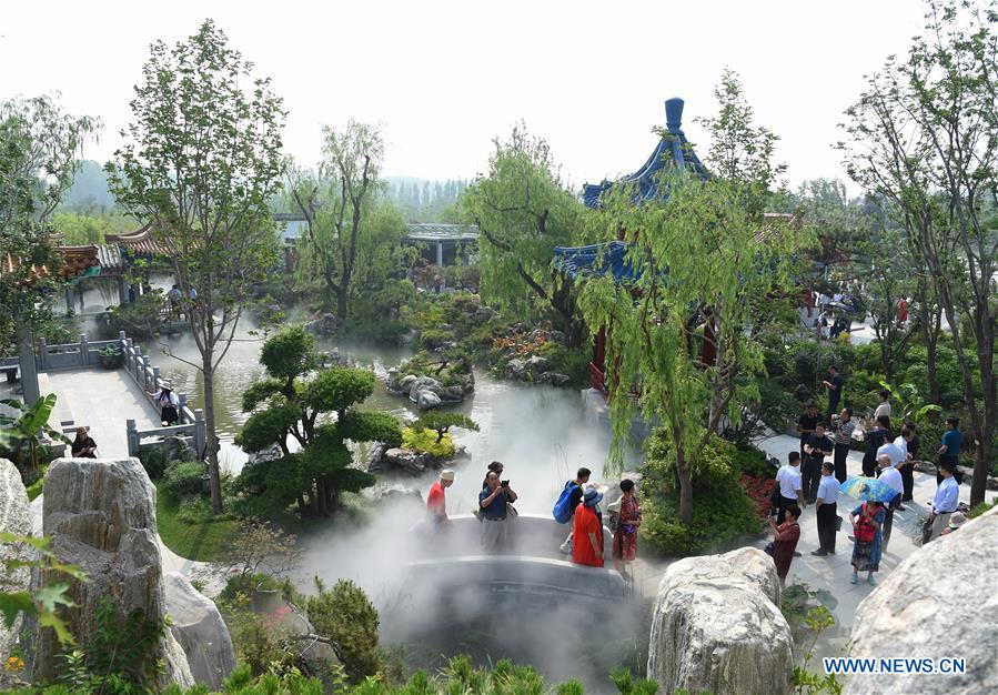 #CHINA-BEIJING-HORTICULTURAL EXPO-SHANDONG DAY (CN)