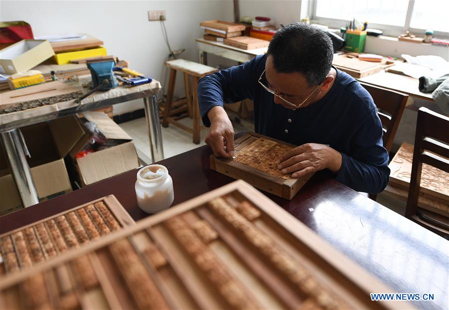 CHINA-YANGZHOU-WOODBLOCK PRINTING (CN)