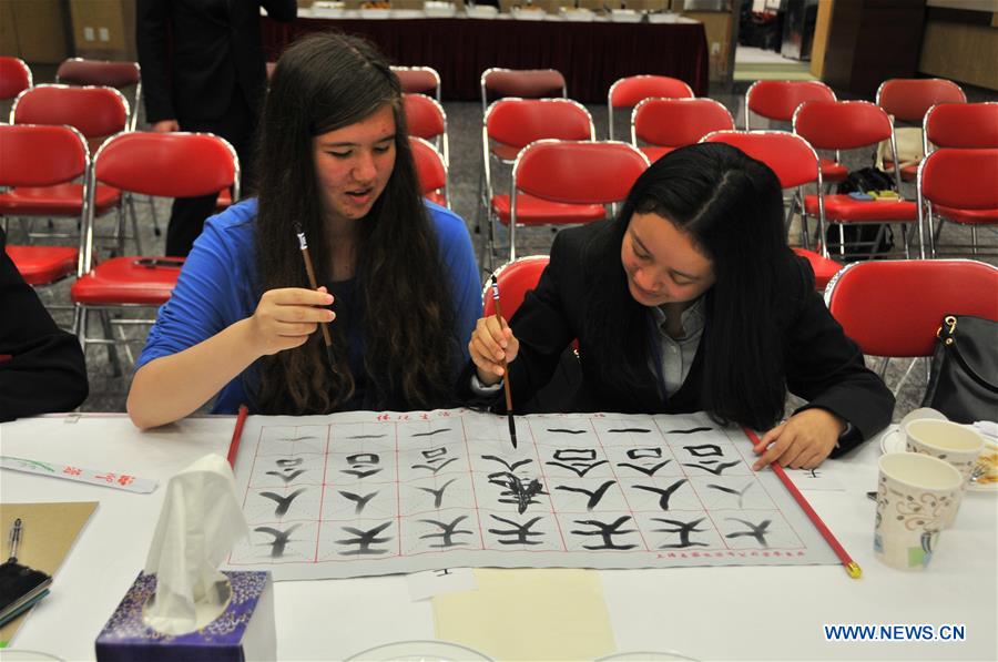  U.S.-HOUSTON-CHINA-CONSULATE-OPEN DAY