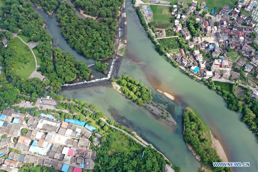 CHINA-GUANGXI-LINGQU CANAL (CN)