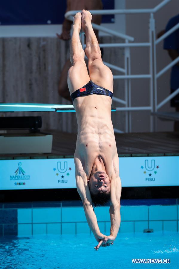 (SP)ITALY-NAPLES-SUMMER UNIVERSIADE-DIVING