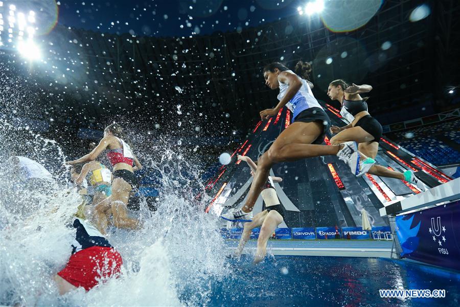 (SP)ITALY-NAPLES-SUMMER UNIVERSIADE-ATHLETICS-WOMEN'S 3000M STEEPLECHASE-FINAL