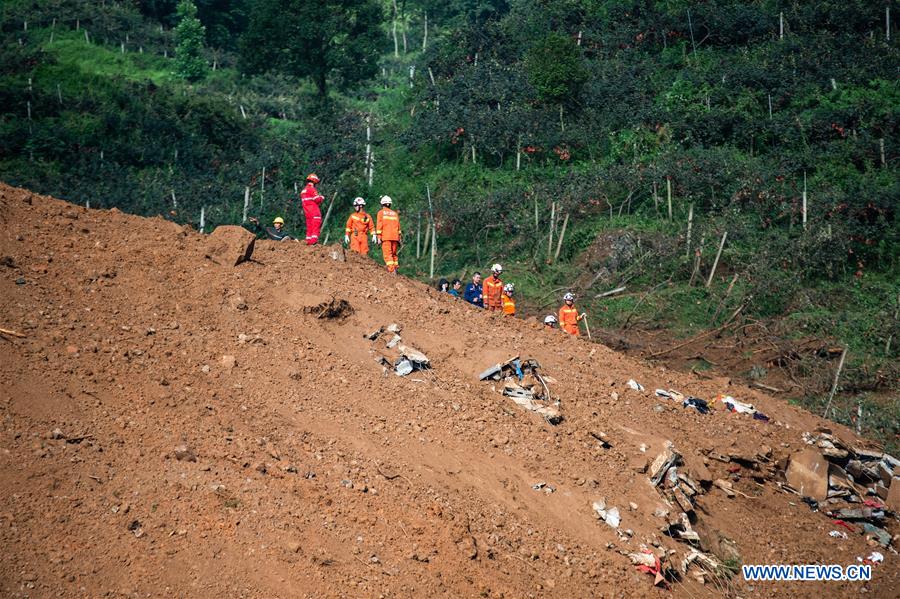 CHINA-GUIZHOU-SHUICHENG-LANDSLIDE-RESCUE WORK (CN)