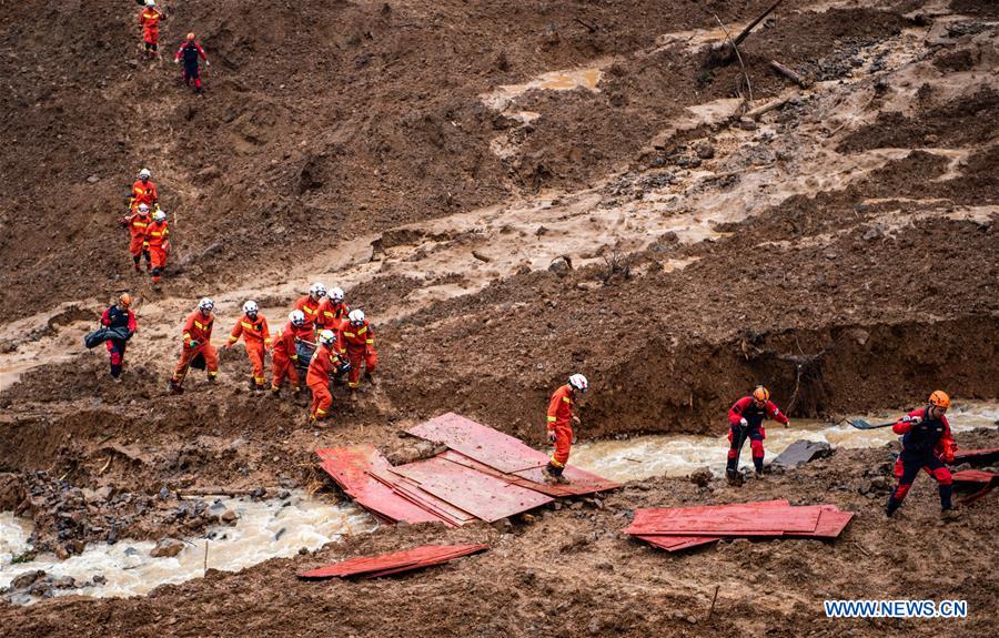 CHINA-GUIZHOU-SHUICHENG-LANDSLIDE-RESCUE WORK (CN)