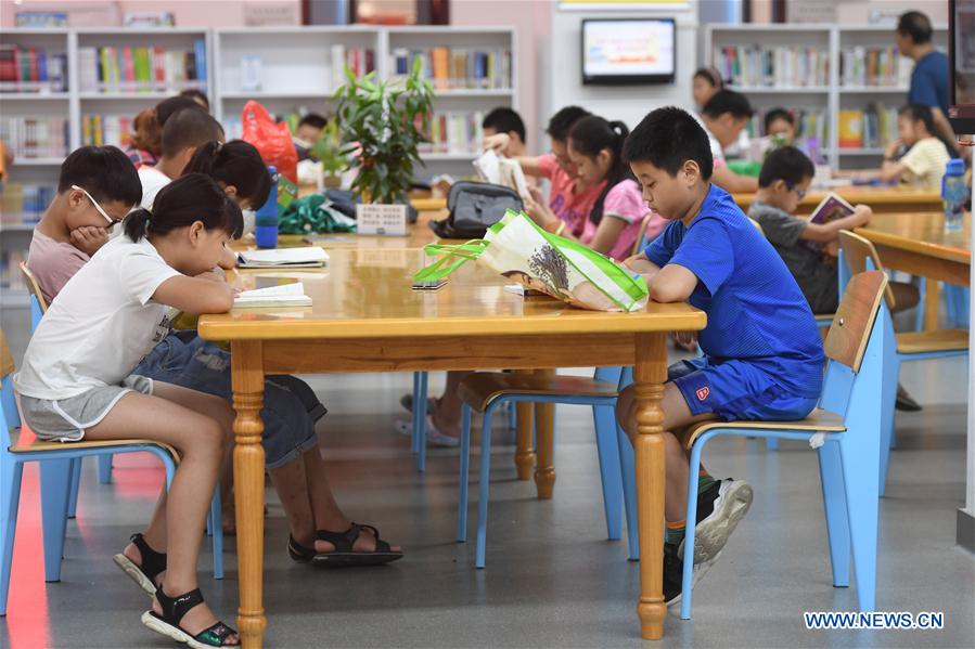 CHINA-FUJIAN-FUZHOU-HEAT-LIBRARY (CN)