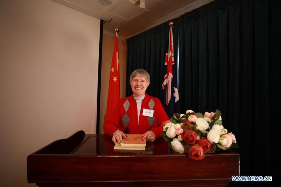 AUSTRALIA-CANBERRA-MANDARIN STUDY-AWARD