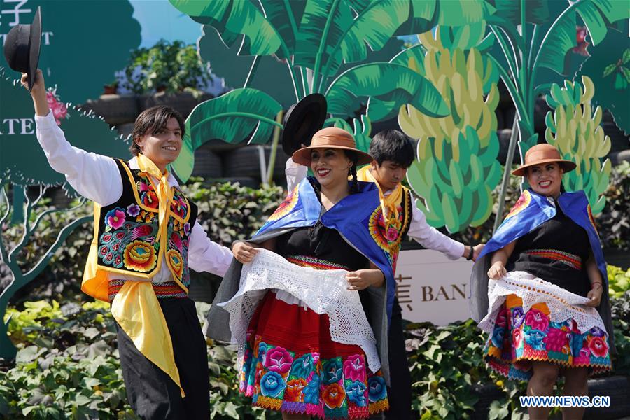 CHINA-BEIJING-HORTICULTURAL EXPO-HONORARY DAY (CN)