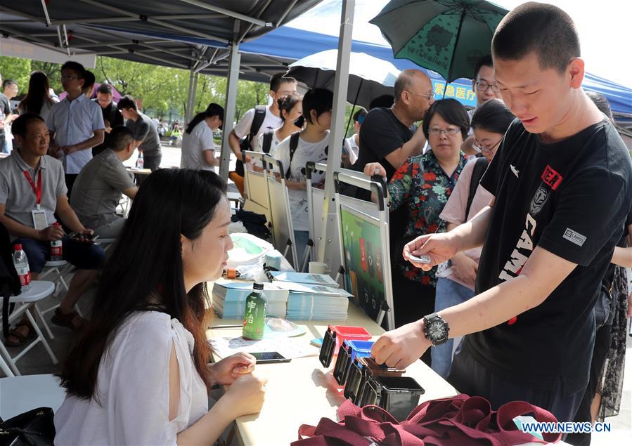 CHINA-SHANGHAI-JIAO TONG UNIVERSITY-NEW STUDENTS (CN)