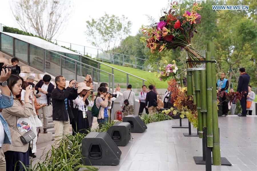 CHINA-BEIJING-HORTICULTURAL EXPO-JAPAN DAY (CN)