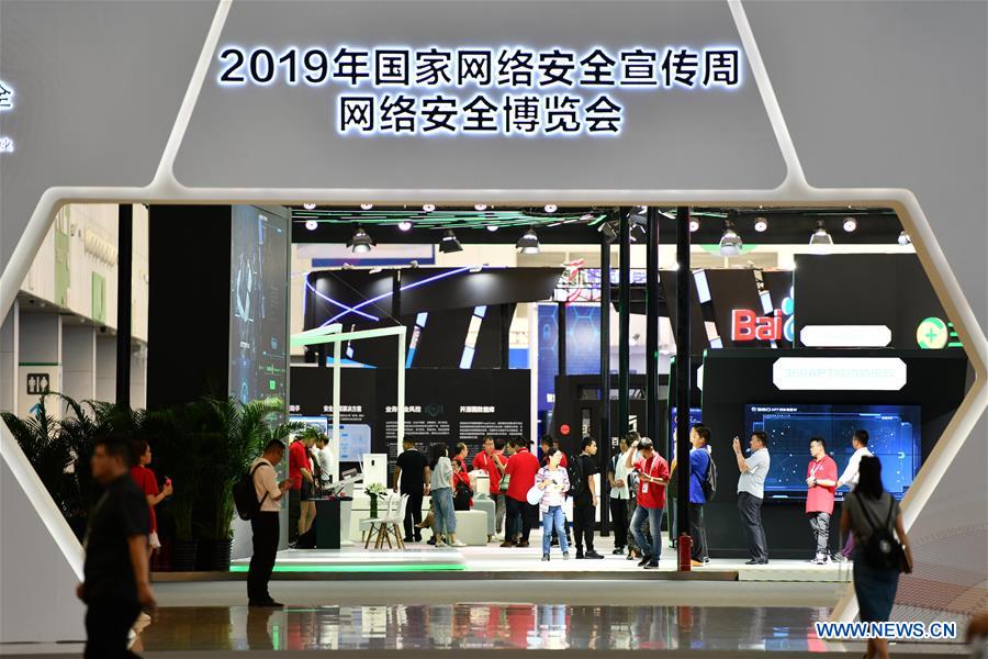 (FinancialView) CHINA-TIANJIN-CYBERSECURITY-EXPO (CN)