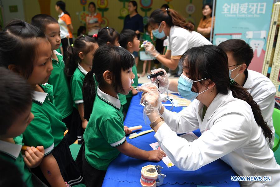 CHINA-ANHUI-DENTAL CARE DAY-ACTIVITY (CN)